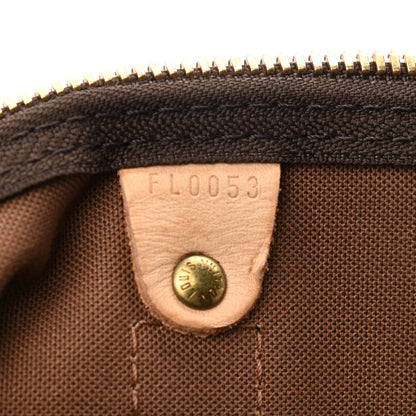 Louis Vuitton Monogram Keepall Bandouliere 45 6 of 13