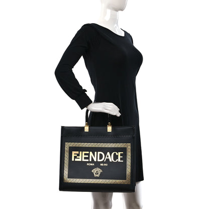Fendi X VERSACE Calfskin Plexiglass Fendace Medium Fendi Sunshine Shopper Tote Black 2 of 8