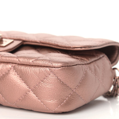 Chanel Metallic Grained Calfskin Quilted 2.55 Reissue Phone Holder With Chain Copper 11 of 11