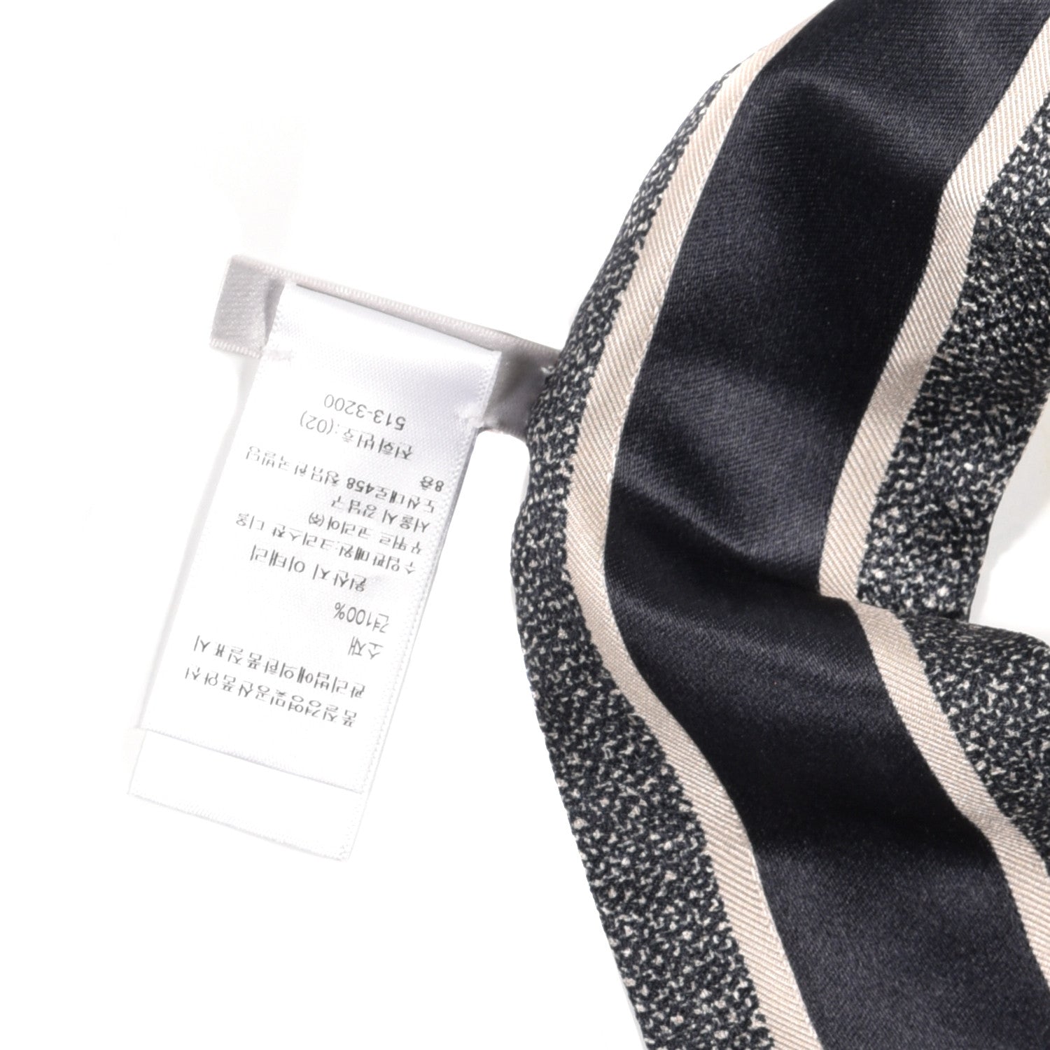 Christian Dior Silk Oblique Mitzah Scarf Blue 3 of 3