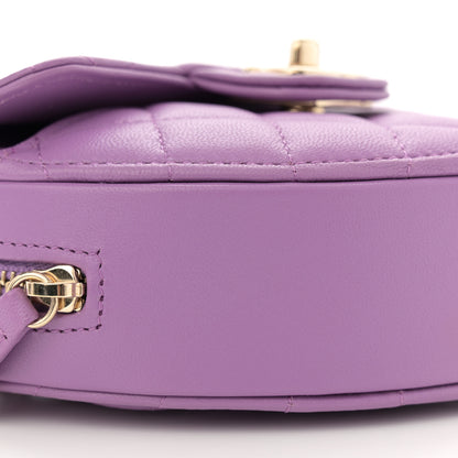 Chanel Lambskin Quilted CC In Love Heart Clutch With Chain Purple 9 of 11