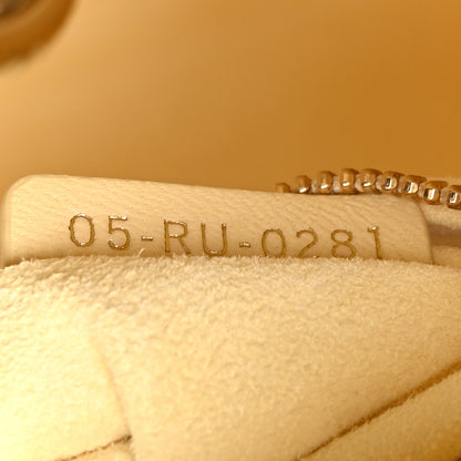 Christian Dior Lambskin Cannage Small Lucky Badges My Lady Dior Light Yellow 6 of 9