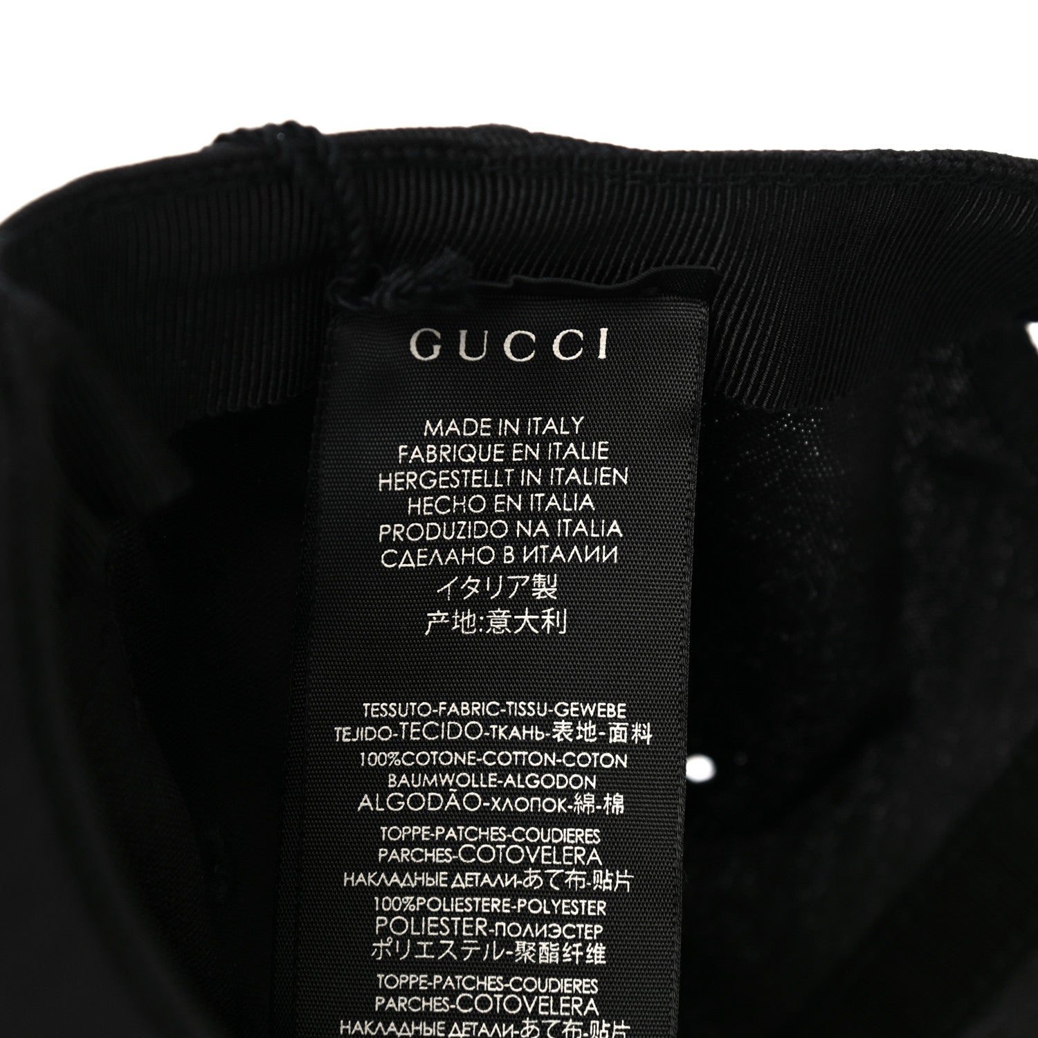 Gucci X MLB Cotton NY Yankees Baseball Hat 57-61 Black 8 of 10