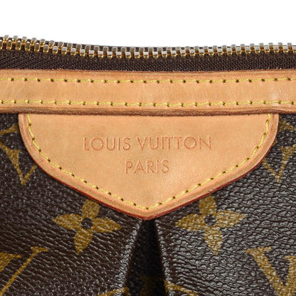Louis Vuitton Monogram Palermo GM 6 of 8