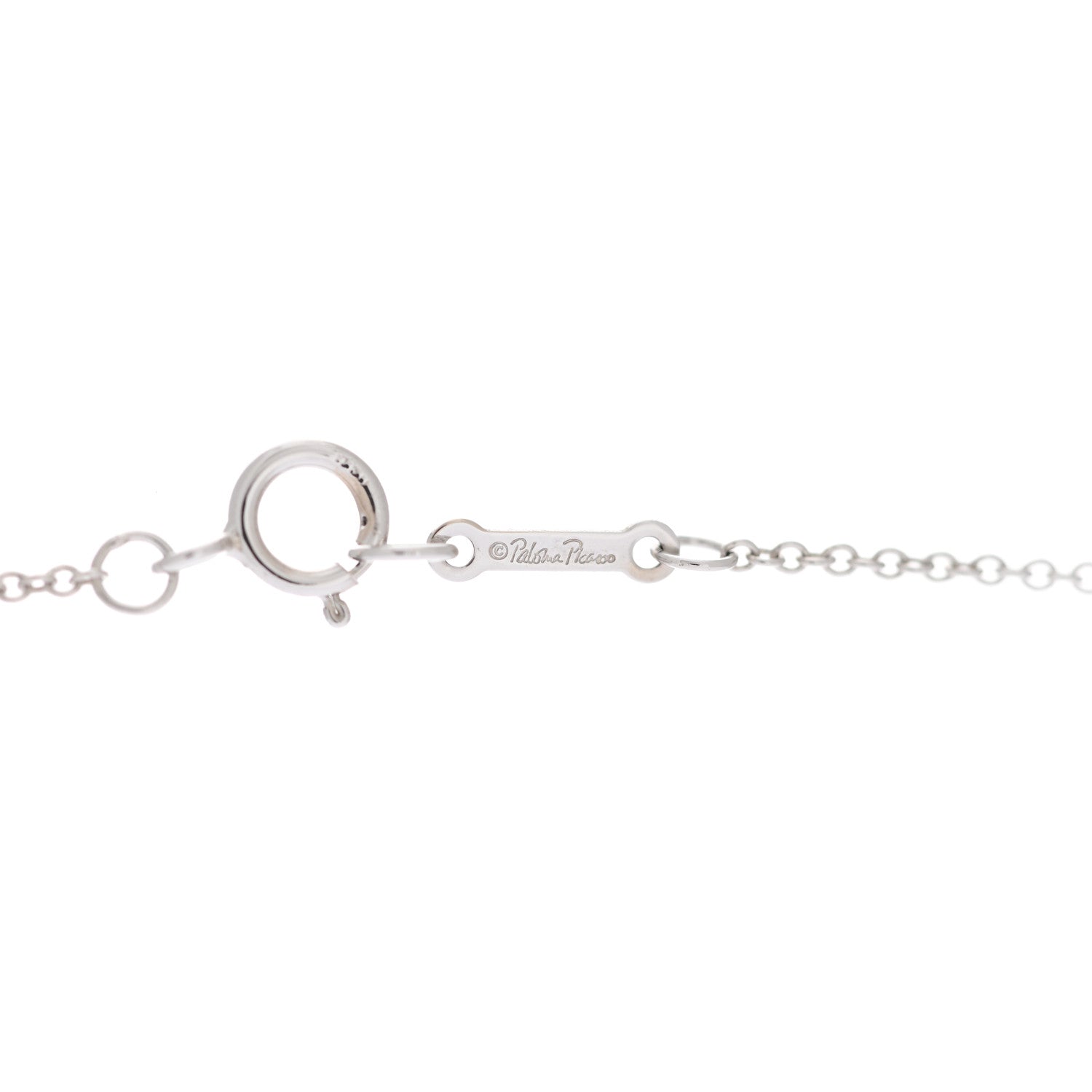 Tiffany 18K White Gold Diamond Small Paloma Picasso Loving Heart Necklace 5 of 7