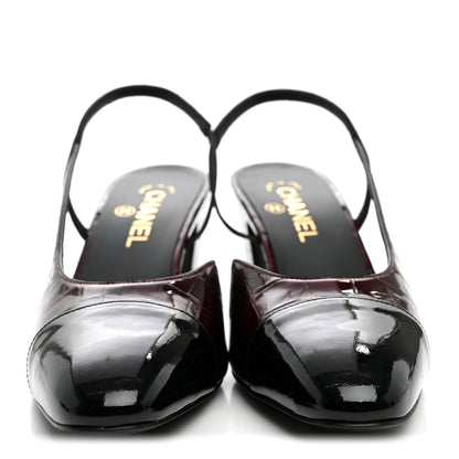 Chanel Patent Calfskin Crocodile Embossed Cap Toe CC Slingback Pumps 41 Dark Burgundy Black 2 of 10