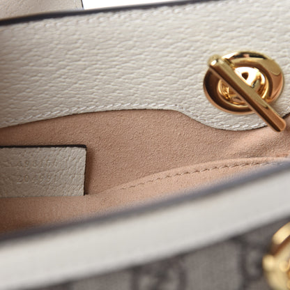 Gucci GG Supreme Monogram Flora Textured Calfskin Small Padlock Tote Beige Ebony Multicolor Mystic White 9 of 11