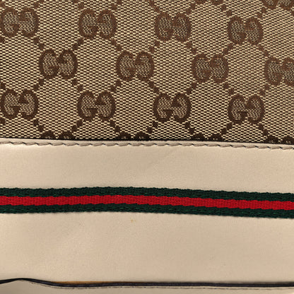 Gucci Monogram Web Medium Mayfair Hobo Tote Off White 17 of 19