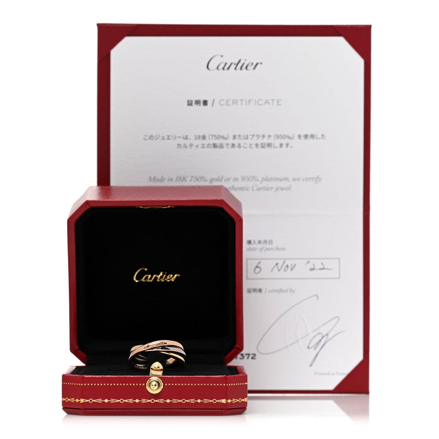 Cartier 18K Pink Yellow White Gold Small Trinity Ring 62 10 6 of 6