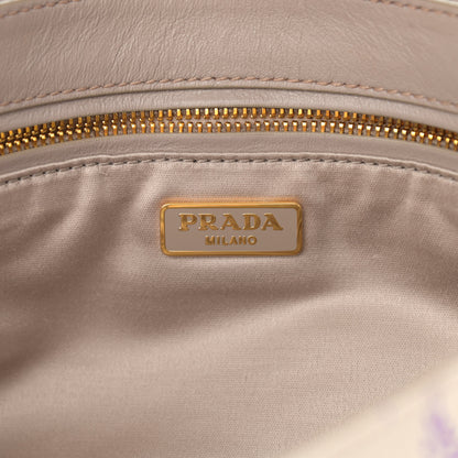 Prada Satin Floral Embroidered Pushlock Flap Bag Purple Multicolor 6 of 12