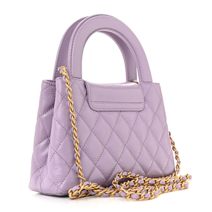 Chanel Shiny Aged Calfskin Quilted Nano Kelly Shopper Lilac 5 of 19