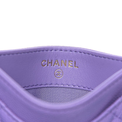 Chanel Caviar Quilted Card Holder Purple 5 of 8