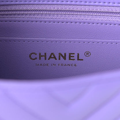 Chanel Lambskin Chevron Quilted Mini Square Flap Purple 6 of 9