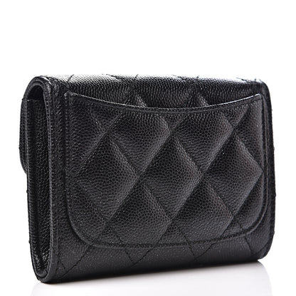 Chanel Iridescent Caviar Quilted Flap Card Holder Wallet Black 2 of 7