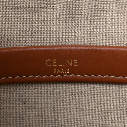 Celine Stripe Triomphe Small Cabas Thais Khaki Tan 6 of 8