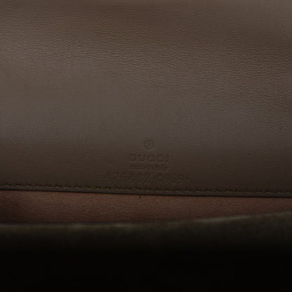 Gucci GG Supreme Monogram Super Mini Dionysus Shoulder Bag Taupe 6 of 6