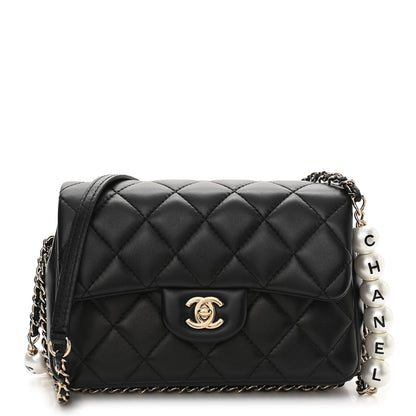 Chanel Lambskin Quilted Small My Precious Flap Black 1 of 11