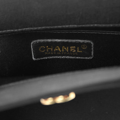Chanel Fabric CC Evening Bag Black 5 of 7