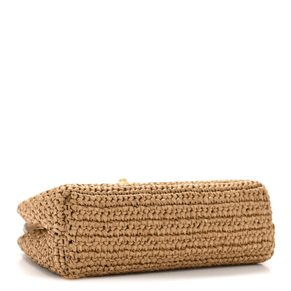 Chanel Braided Raffia Nano Kelly Flap Bag Dark Beige 4 of 11