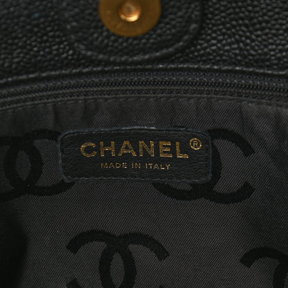 Chanel Caviar Bekko Chain Tote Black 5 of 9
