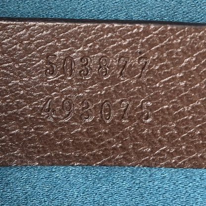 Gucci GG Supreme Monogram Web Small Ophidia Chain Shoulder Bag Brown 9 of 10