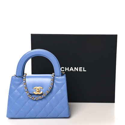 Chanel Shiny Aged Calfskin Quilted Nano Kelly Shopper Blue 11 of 11