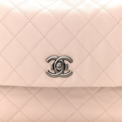 Chanel Calfskin Quilted Couture Messenger Light Pink 8 of 10