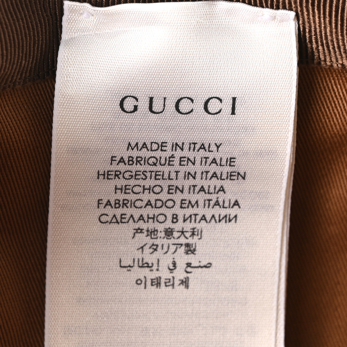 Gucci Monogram Textured Dollar Calfskin Zeno Baseball Hat L Beige 9 of 11