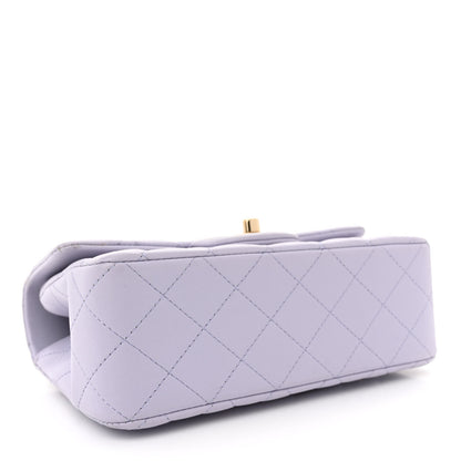 Chanel Lambskin Quilted Mini Top Handle Rectangular Flap Light Purple 4 of 12