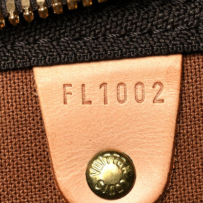 Louis Vuitton Monogram Keepall Bandouliere 45 6 of 14