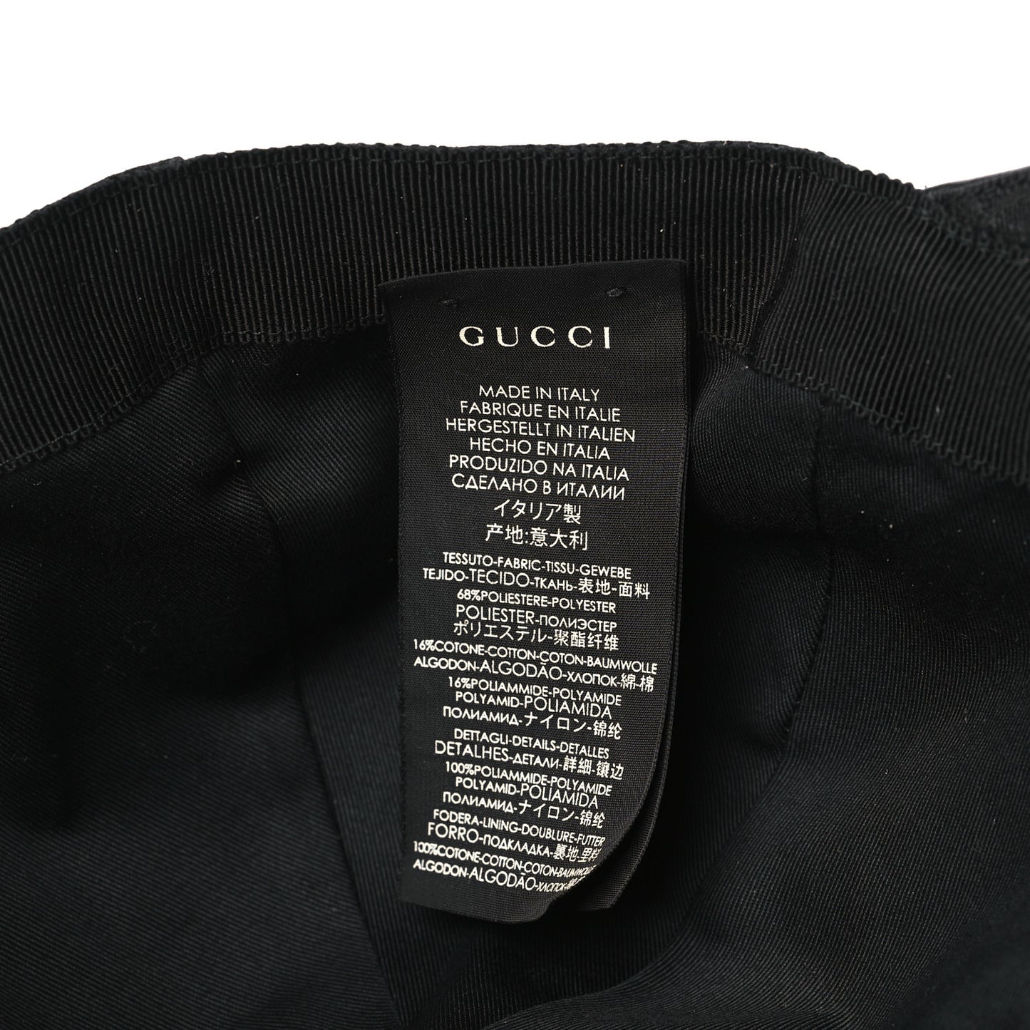 Monogram Web Baseball Hat XXL Black