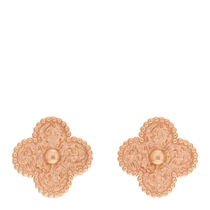 Van Cleef & Arpels 18K Rose Gold Vintage Alhambra Earrings 1 of 5