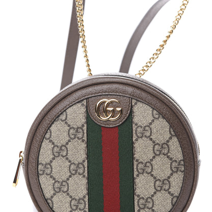 Gucci GG Supreme Monogram Web Mini Ophidia Round Backpack Brown 8 of 9