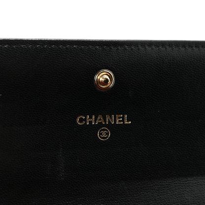 Chanel Lambskin Quilted Chanel 19 Flap Wallet Black 6 of 9