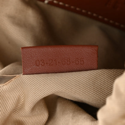 Chloe Natural Woven Fiber Small Woody Basket 7 of 11
