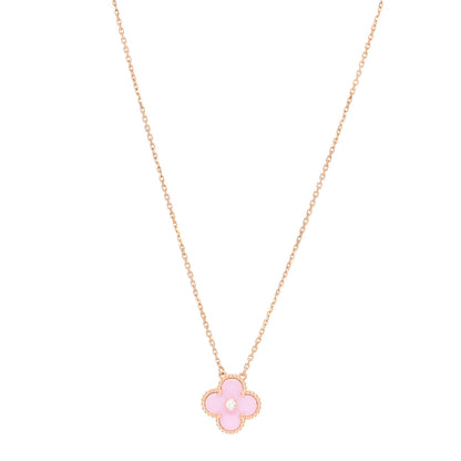 Van Cleef & Arpels 18K Rose Gold Diamond Pink Porcelain Vintage Alhambra Pendant Necklace 1 of 6