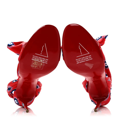 Christian Louboutin Crepe Satin Greekaba Du Desert 100 Sandal 41 Red 7 of 9