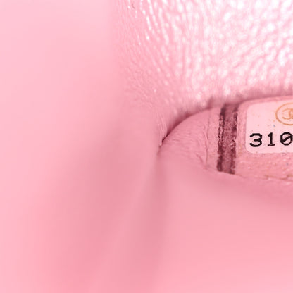 Chanel Iridescent Calfskin Quilted Medium Double Flap Light Pink 7 of 11