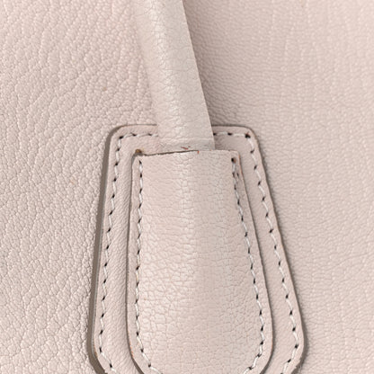 Givenchy Sugar Goatskin Small Antigona Nude Pink 12 of 19