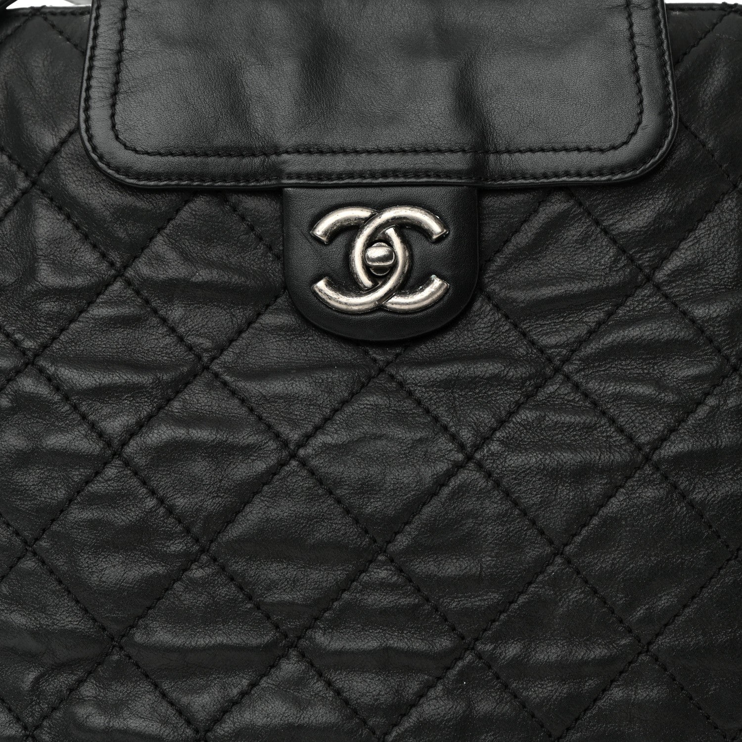 Chanel Iridescent Calfskin Quilted In The Mix Shopping Tote Black 8 of 23