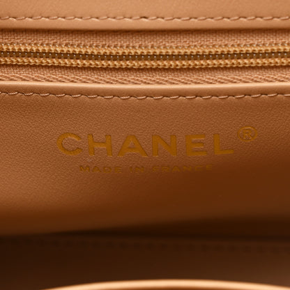 Chanel Braided Raffia Nano Kelly Flap Bag Dark Beige 5 of 10