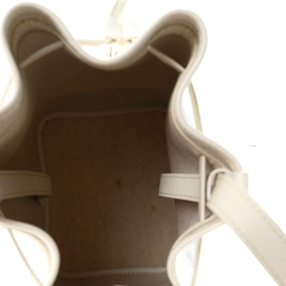 Goyard Goyardine Petit Flot Bucket Bag PM White 5 of 10