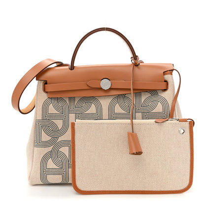 Hermes H Plume Canvas Vache Hunter Circuit 24 Herbag Zip Retourne 31 Gris Meyer Ecru Beige Naturel 3 of 12