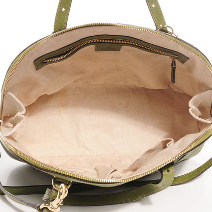 Gucci Microguccissima Small Nice Top Handle Bag Green 5 of 9