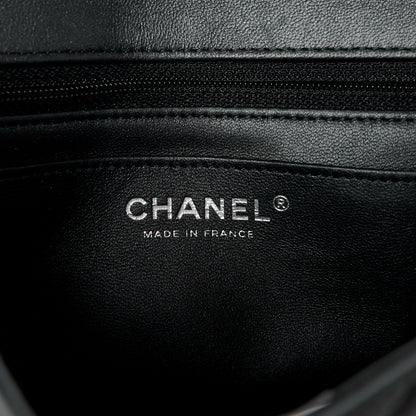 Chanel Lambskin Quilted Mini Rectangular Flap So Black 6 of 12