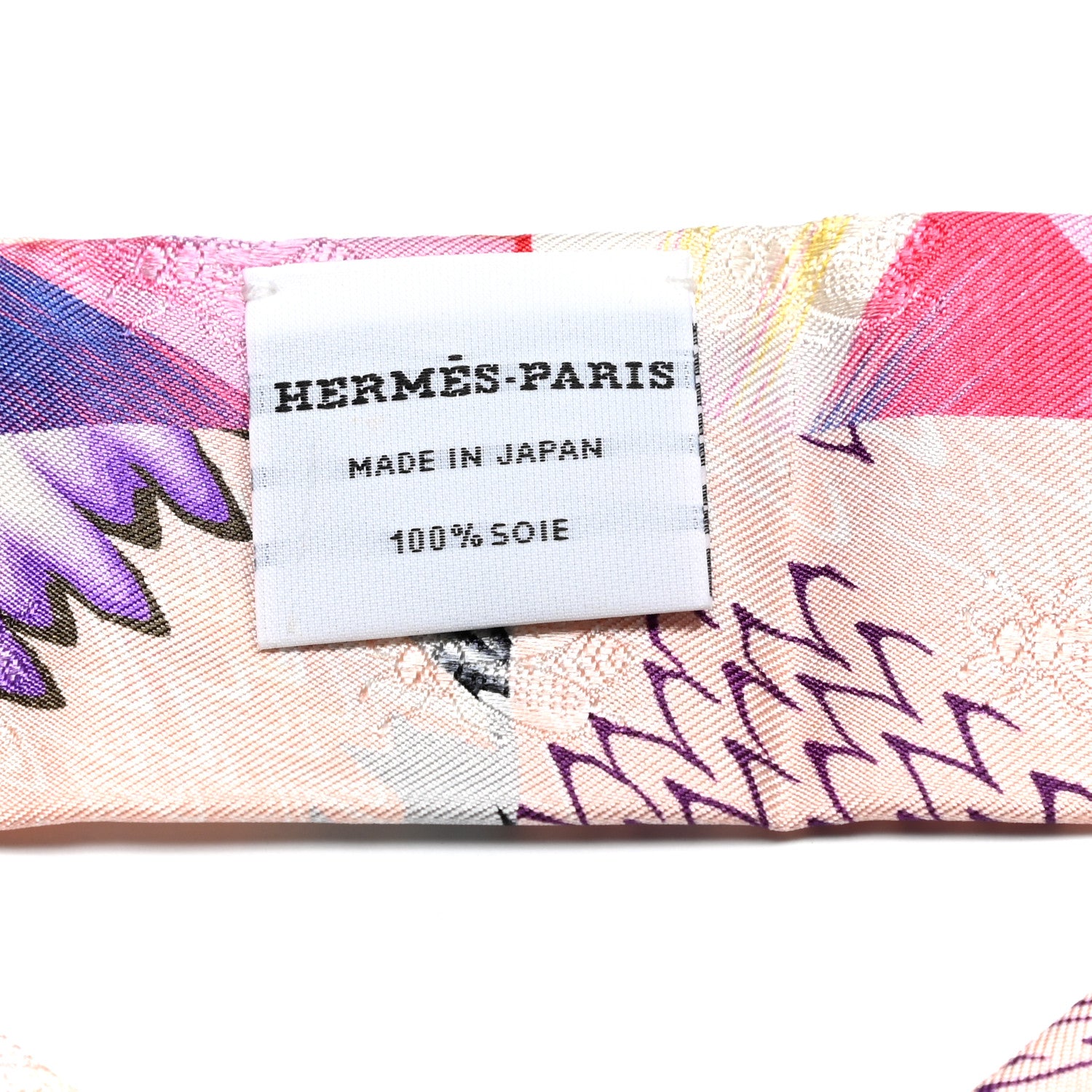 Hermes Silk All Over Marble Silk Twilly Rose Multicolor Ocre 4 of 4
