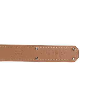 Hermes Epsom Kelly Belt Etoupe 4 of 5