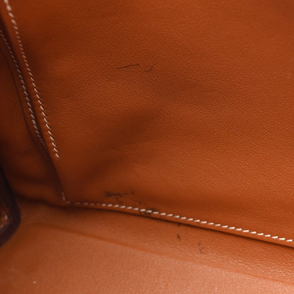 Hermes Toile Swift Kelly Retourne 32 Gold 12 of 18