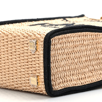 Fendi Straw Vitello Grace Cuoio Logo Braided Embroidered Mini Sunshine Shopper Natural Black 9 of 9