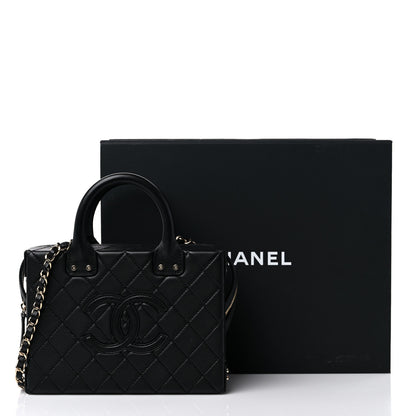Chanel Calfskin Quilted Studded Square Vanity Case Black 10 of 10